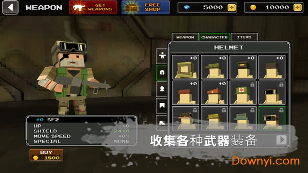 像素z世界无限金币钻石版 游戏截图