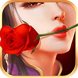 倾国之怒九州无限元宝金币版 Logo